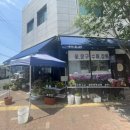 중앙슈퍼문구 이미지