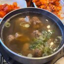 주식회사 시루정보 다이닝코드