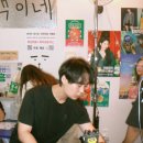 (합)하나환경 이미지