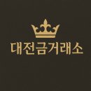 판암동183 이미지