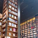 노송작은도서관 | [전주] 책기둥도서관