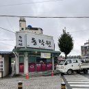 여주-0929 이미지