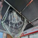 효성동우체국 이미지