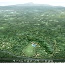 상산지하수 | 교래자연휴양림