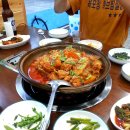 육모정찜질방 이미지