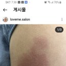 신이비인후과의원 이미지