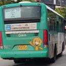 기아생활관(화산삼거리 방면) | 공영) (고온리(매향1리)-기아자동차 화성공장 후문...본점-화성장안초-어은삼거리-어은1리-금의1리입구-..