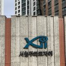 비하대광로제비앙아파트경로당 | [청주시 흥덕구] 아파트 단임 후기 :) 복대-비하-가경-테크노(송절동) 1탄 // 과연 투자할 수 있을까...
