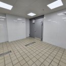 우솔약품 이미지