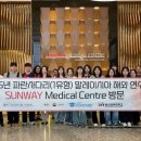 메디컬센터 이미지