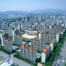 신도시