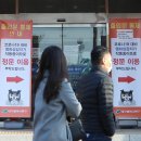 북구청 민원실 앞 이미지