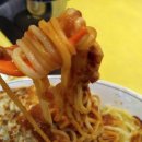 피자스쿨산본 이미지
