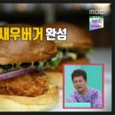 제스티 티스토리