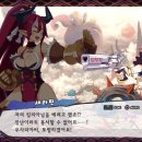 주식회사 리치소프트 이미지