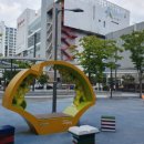 옻골문화공원 이미지