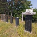 이덕사 이태연 묘비 이미지