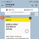 벌툰 동탄목동점 이미지