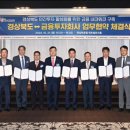 에셋코너스톤