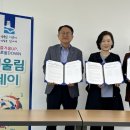 광교2동행정복지센터 이미지