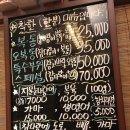 착한참치 이미지