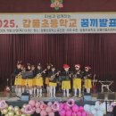 꿈 협동조합 티스토리