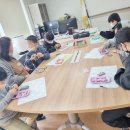 가곡초등학교(대곡분교) 이미지