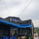 [세종/맛집] 왕의물버거
