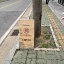 이치방 | [영종도] 운남동 전소 일본식 돈까스 맛집 &#39;이치방카츠&#39; / 내돈내산 후기
