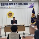 충청북도 청주의료원 이미지