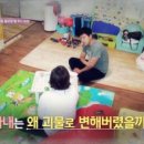 심상치료본원센터 이미지