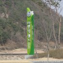 반디랜드 곤충박물관 이미지