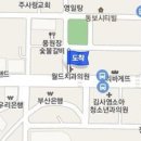 정관아산내과의원 티스토리