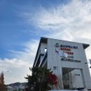 평생학습강사 역량강화교육 | 2025년 평생학습 매니저 역량 강화 교육 잘 다녀왔습니다