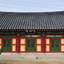 장계 홍패 및 장말손 백패·홍패 이미지