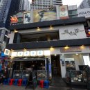 동백Food | 부산 해운대 삼겹살 맛집 백년식당 구남로 가성비 세트 후기