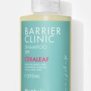 세라헤어라인 이미지