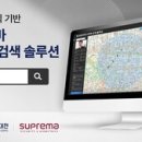 홍익산업개발㈜ 이미지
