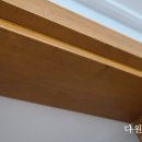 다원인테리어필름