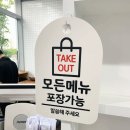 김밥먹자 이미지