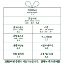 은혜문화사 이미지