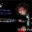 담:다 이미지