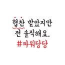 도동천로138 이미지