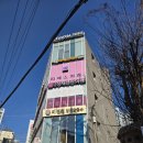 서울티에스치과의원 이미지