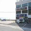 거제맛집 식감의 차이가 느끼는 용화횟집 이미지