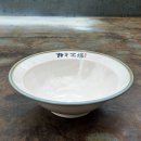 올리브키친코리아 | 남대문시장 그릇도매상가 일본 도자기 유포코리아 면기 2도 전사인쇄 후기