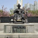 월곡역사공원 이미지