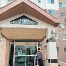 호평로 45번길 21 이미지