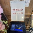 UR(상주시)-[영남제일로]-상-40 | [상주 소고기 맛집] 명실상감한우프라자