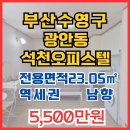 250059 네이버블로그